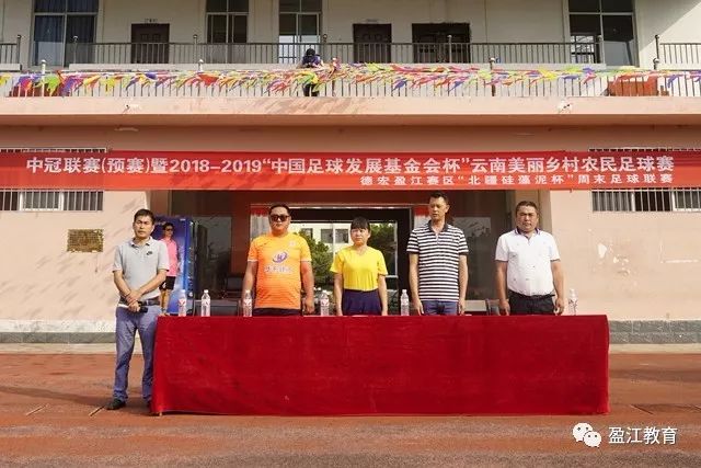 菲律宾政坛风波：萨拉的弹劾风暴与未来挑战